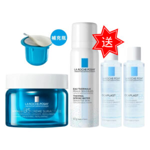 理膚寶水 極效B5彈潤超修復乳霜+補充瓶