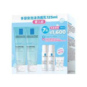 理膚寶水 多容安泡沫洗面乳雙入組